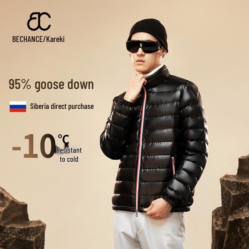 

95 White Goose Down Lightweight Winter Jacket for Couples XS чорний/королівський синій колір