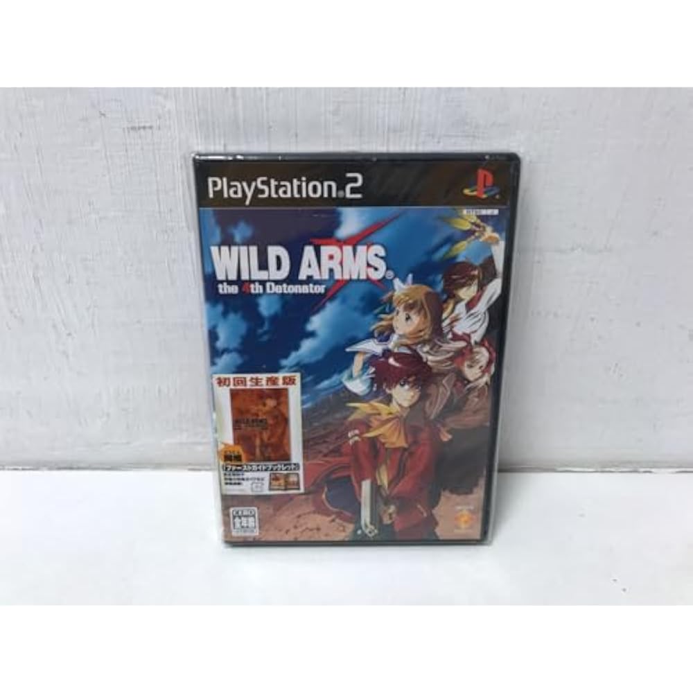 Wild Arms: The Force Detonator (First Production Edition)