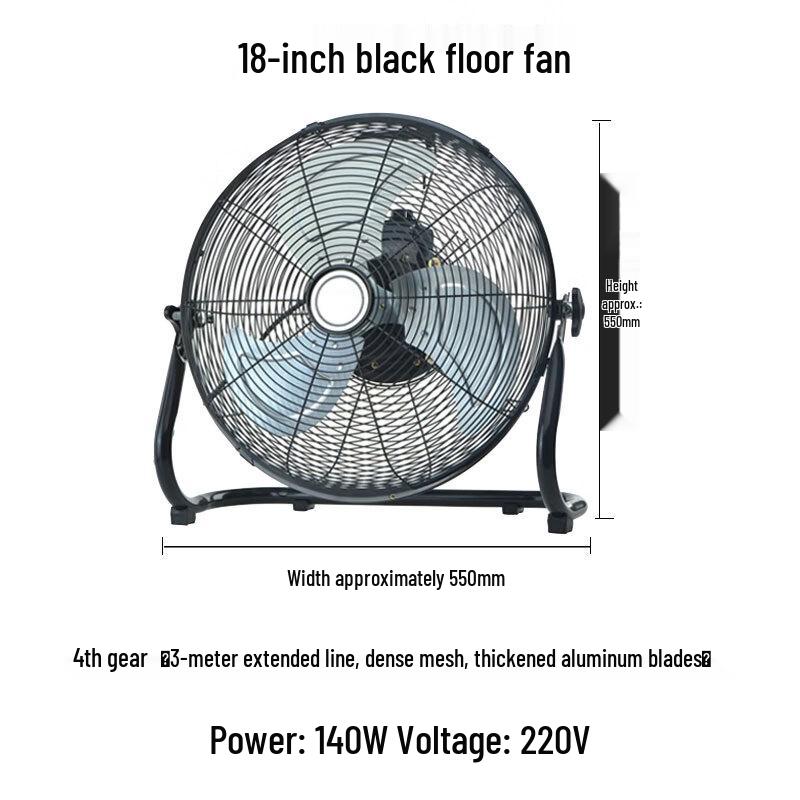 Yuyu Gongshang Industrial Electric Fan CN plug (adapter included)