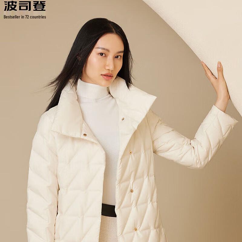 

Bosideng B40134142 Men s Business Slim Fit Down Jacket 180/100A