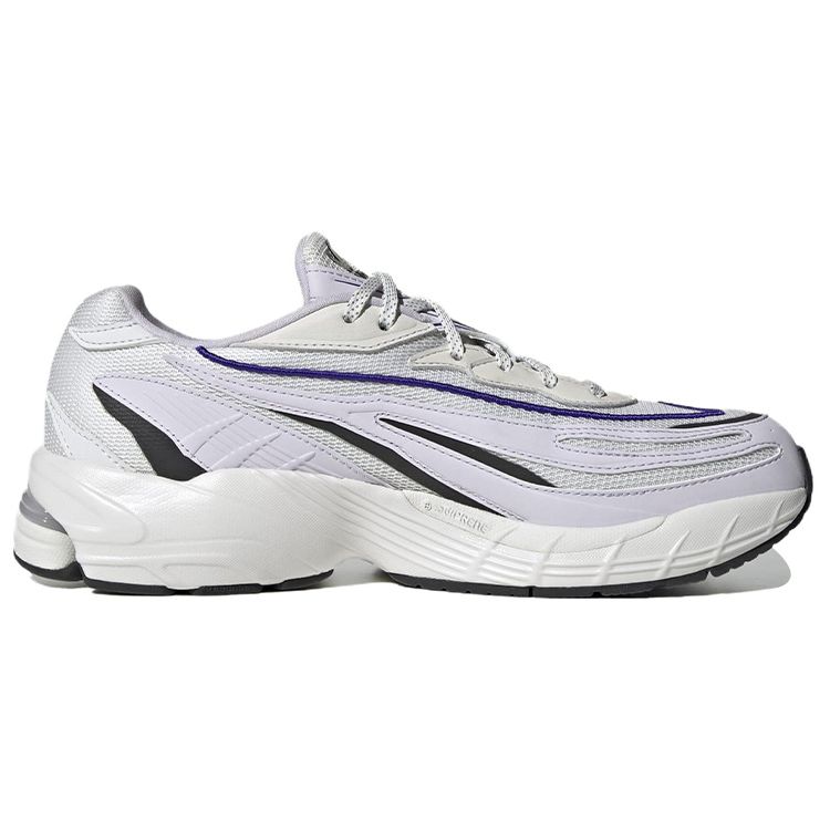 Adidas Orketro Crystal White Purple Unisex tenisky Silver-Dawn Core-Black GZ9694