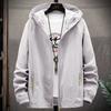 Work Jacket Men's Spring and Autumn Hooded Thin Jacket Trendy Student Summer Casual Men's Top