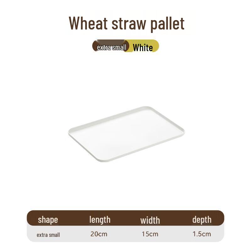 Yude Rectangular Plastic Serving & Draining Tray