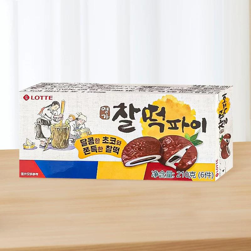 Lotte Rice Cake Pie, 3 flavors| Chewy Mochi Texture, Rich Filling Flavor, Convenient Snack Chocolate*3pcs