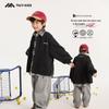 Fairy Tale Memory Boys' Spring & Autumn Korean-Style Casual Patchwork Faux Two-Piece Jacket