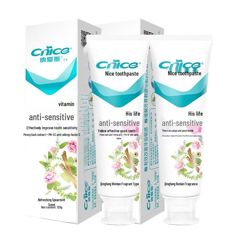 Nice Toothpaste Combo Pack