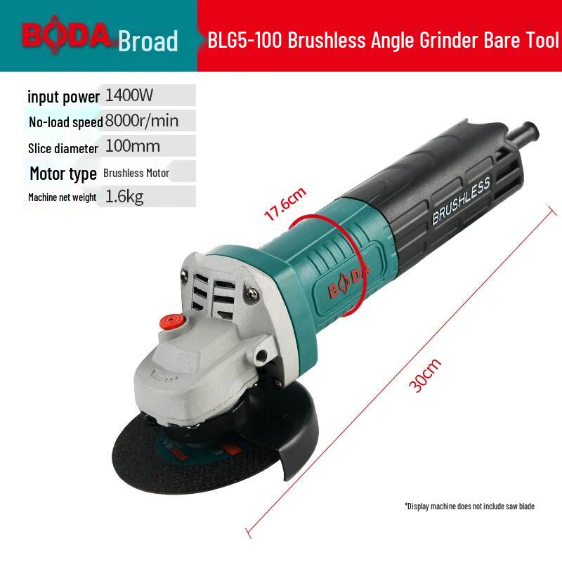 

Broad 1400W Brushless Angle Grinder CN plug (adapter included) 100mm