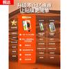 [No Black Edge] Applicable To Honor Play 11Plus Tempered Film Play 11 Full Screen Coverage 11plus Clean Compartment 11