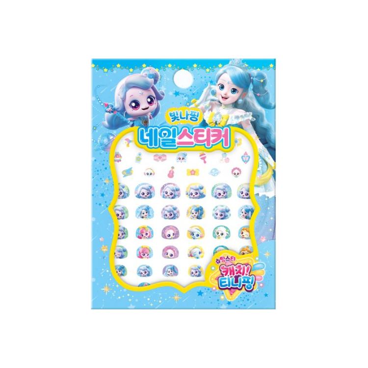 

Made In Korea - Shooting Star Catch! Teenieping Season 5 Nail Sticker Set (Twinkleping, Shimmerping, Sparkleping ) (4 Options) #Shimmerping