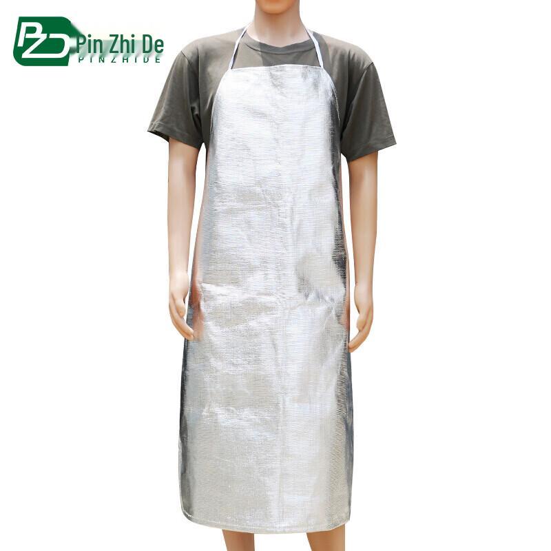 PZD 1000-Degree Heat Resistant Protective Apron One Size