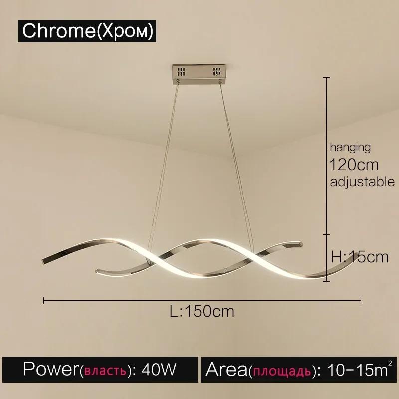 Living room chandelier Northern Europe chandelier creative restaurant ceiling lighted long chandelier living room lights