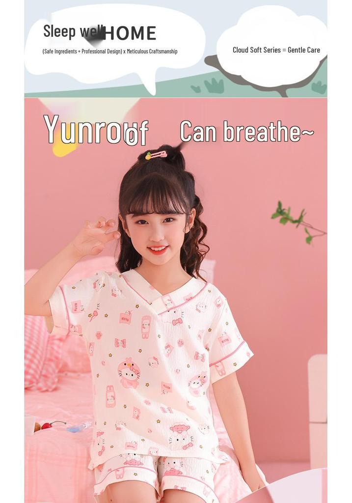 Girls' Summer Cloud Cotton Pajama Set - Short Sleeve V-Neck, Light Two-Piece Homewear