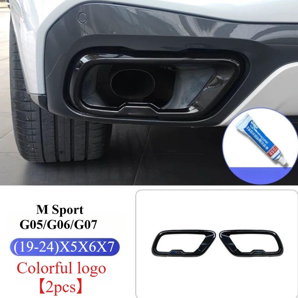 Car Exhaust Muffler Pipe Cover For BMW 3 5 Series X3 X5 G30 G20 G01 G02 G05 G07 6GT G32 Stainless Steel Tail Pipe Output Frame