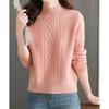 Red Twist Bottoming Knitted Sweater Autumn and Winter Simple Basic New Thick Short Solid Color Semi-turtleneck Inner Sweater Women