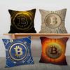 Popular Logo Bitcoin Pillow Anime Pillow Sofa Bed Head Pillow Cover Cushion Cover 45x45 cm Fashion