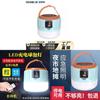 Camping Lantern With Led Solar Power Emergency Light For Outdoor Adventures