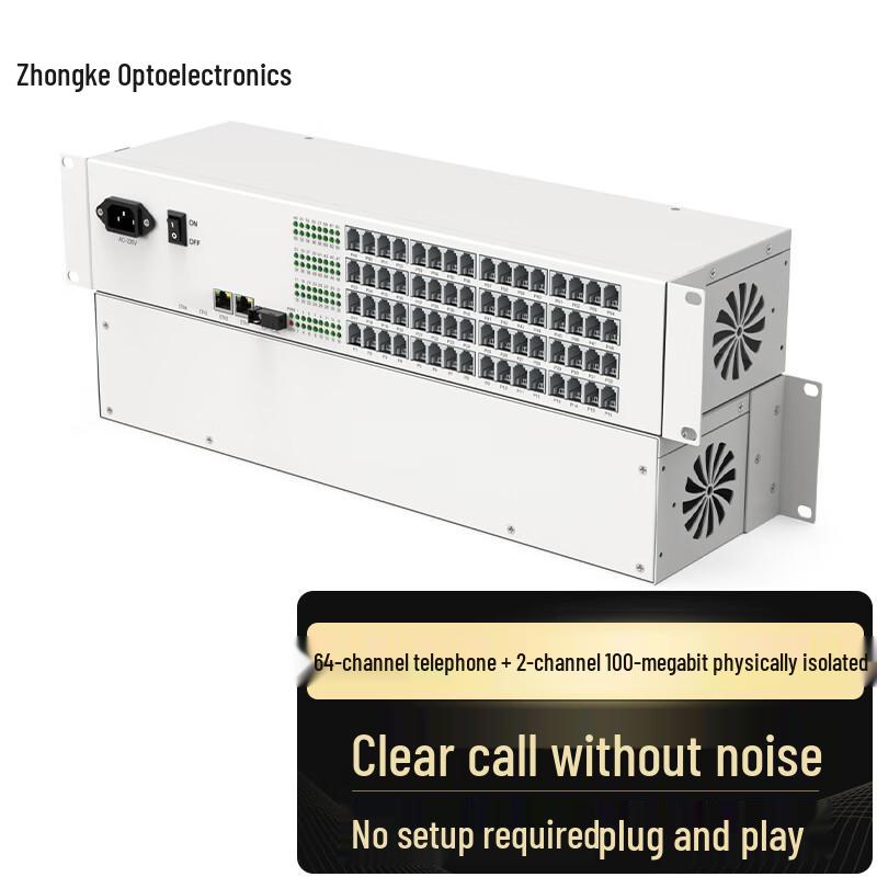 Zhongke Guandian 64-Channel Phone 2-Port Ethernet Fiber Optic Multiplexer SC Interface