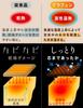 a Nobel Research Electric Hot Water Waterless Hot Water Temperature Rapid Graphene No Hot Water USB Far Authentic Cold Weather Cold Sensitivity Warm