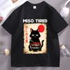Miso müde Katze Ramen Schüssel T-Shirt Kawaii Japanische Katzenfutter Wortspiel T-Shirt Herren Damen Lustige Baumwolle Kurzarm T-Shirts Herren Kleidung