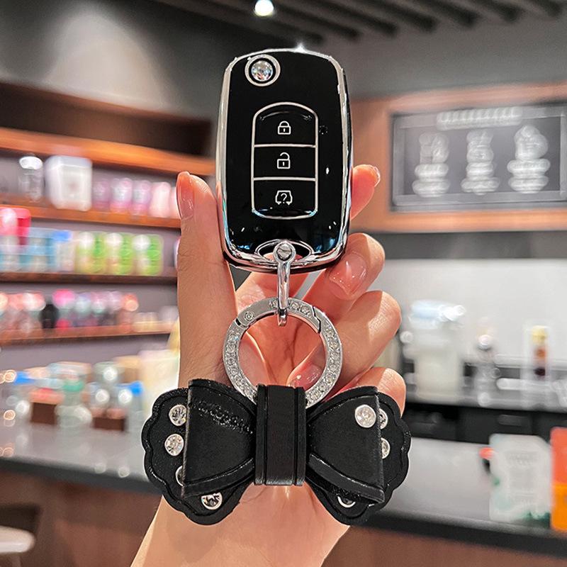 High-End Key Case for Dongfeng Fengguang 580/500, Mini S560, and 370 MiniEV with Buckle