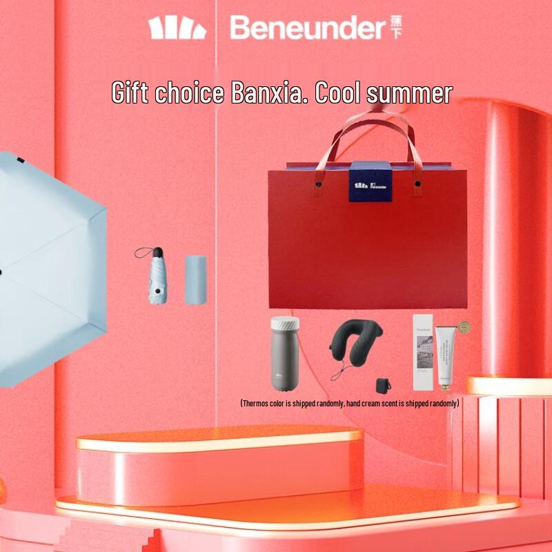 Beneunder Five-Fold UV Protection Sun/Rain Umbrella