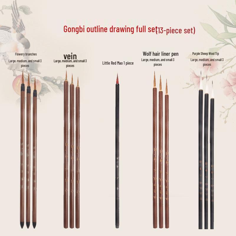 Wolf Hair Gongbi Outline Brush Set for Chinese Painting and Calligraphy - Flower & Bird Detailing Pen