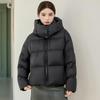Women's Casual Hooded Puffer Down Jacket