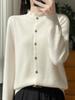 Women's Ruffle Wool Cardigan: Soft, Skin-Friendly, 100% Wool, Versatile Autumn and Winter Outerwear.
