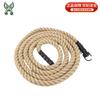 Shicha Fitness Climbing Rope