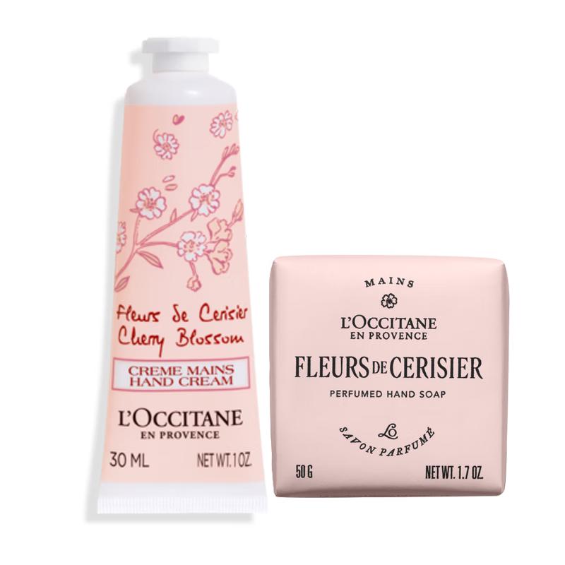 L Occitane Cherry Blossom Hand Care Gift Set