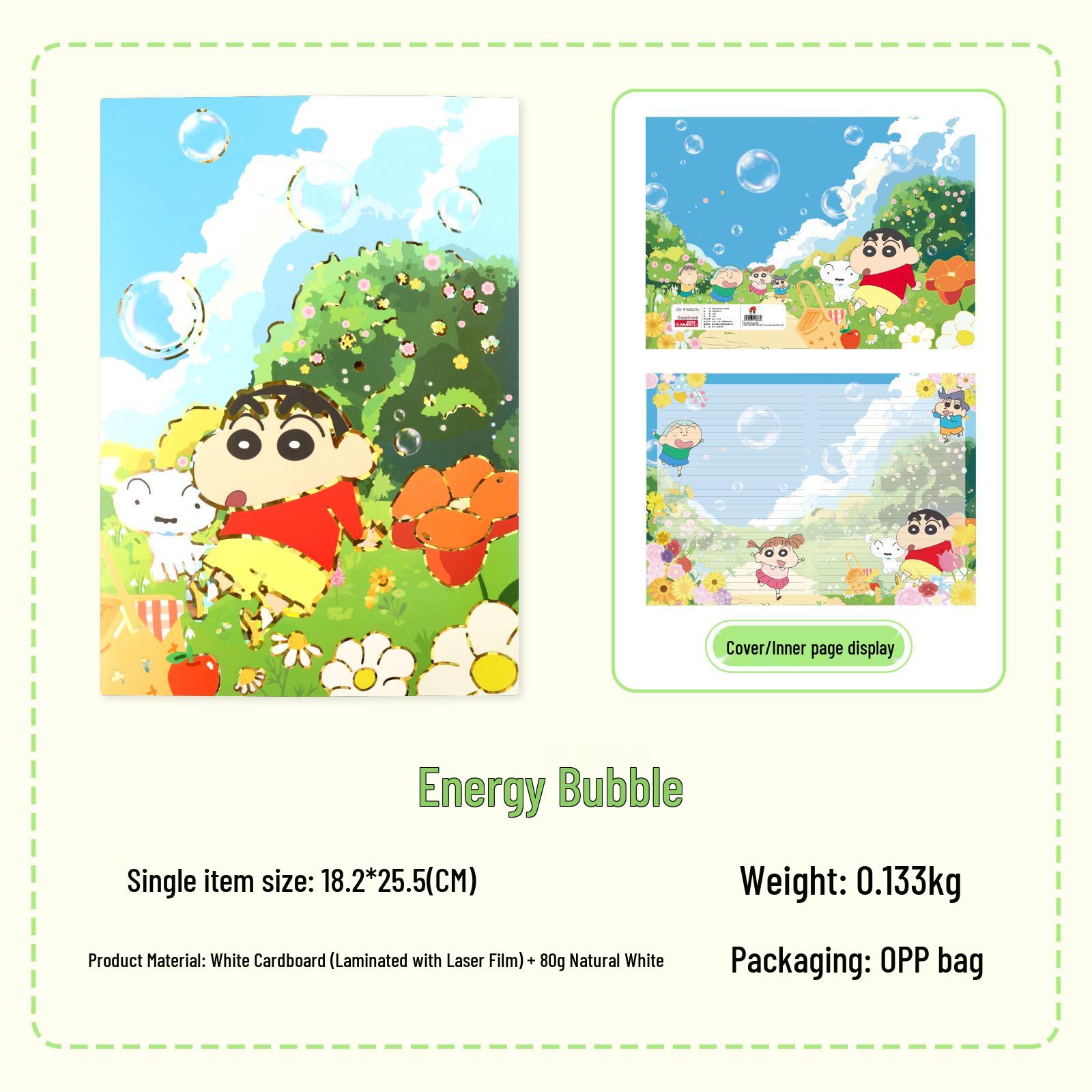 

Тетрадь Shin-chan B5 в линейку - Цветная страница, Сшитый переплет, Твердый переплет