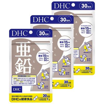 DHC Zinc Supplement  - 30 Day Supply ×3 Pack(90 Tablets Total)