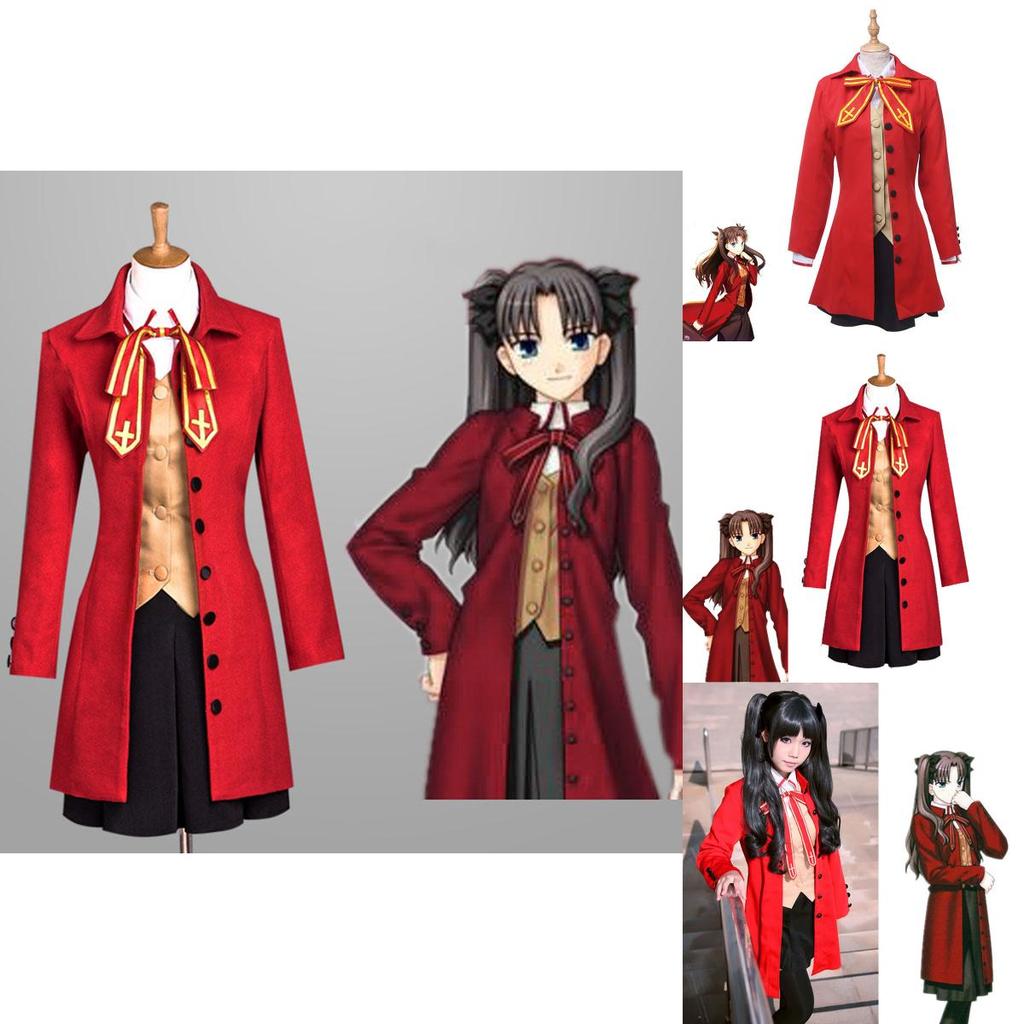 Elegant Tohsaka Rin Matou Sakura School Uniform Suit Cosplay Costume For Women
