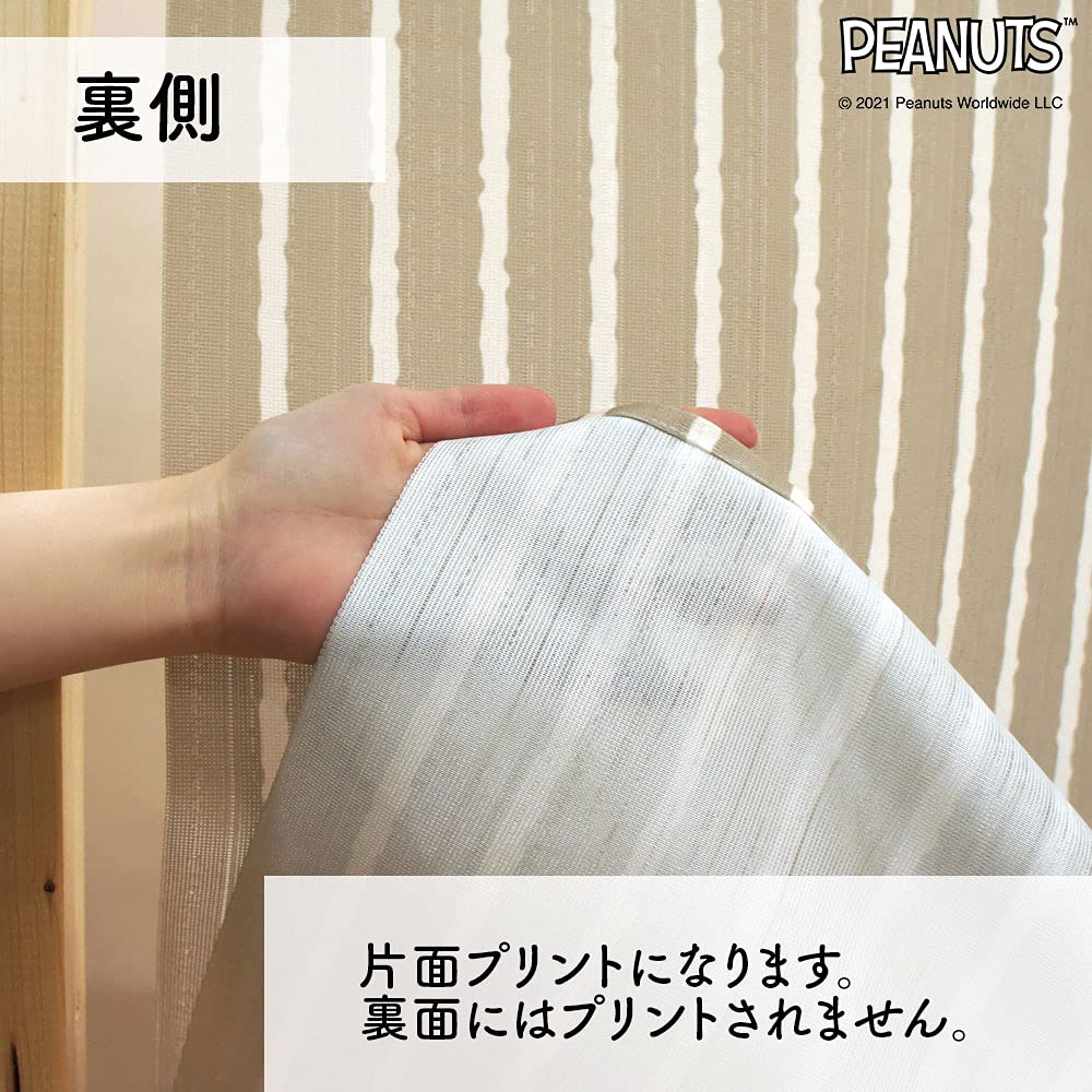 Snoopy Look In PEANUTS SNOOPY Print 85cm 150cm 95187 Half-Length Curtain, Wide, Long,
