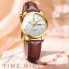 New TOP Brand Luxury Women's Watch With Box B2238 Leather Women's Quartz Watches