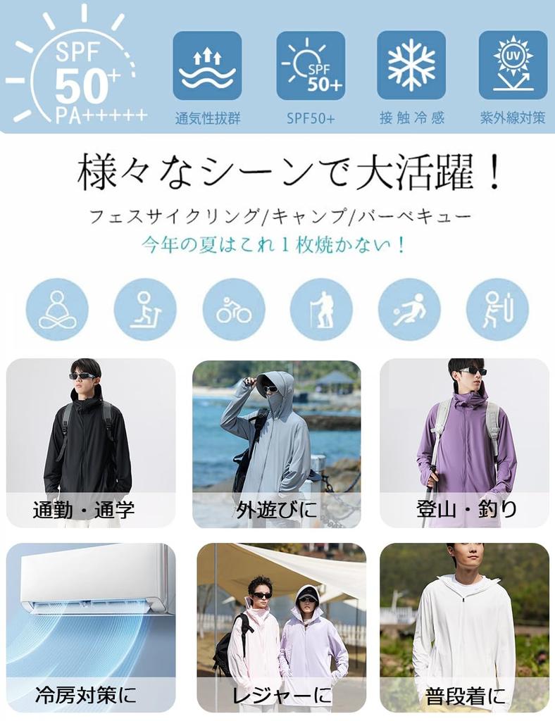 HOTIAN UV Protection Rash Cooling To the Summer Rash Long and Flattering for Outdoor Mountain and Fishing Size Men's Guard, Touch, Guard, Sleeve,