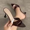 Fashionable New Ladies Pointed Toe Mirror Surface Sandals High Heels Coffee Brown Strap Thin High Heel slippers Women