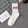 Trendy White Cotton Sports Socks for Couples - Mid-Calf, Autumn/Winter Men's Basketball Long Socks