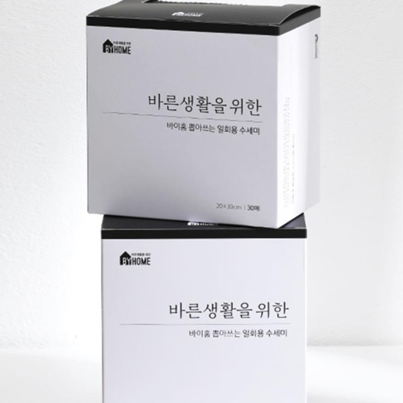 HouseRecipe Dark Black Dishwashing Brush (1-6 months' use)