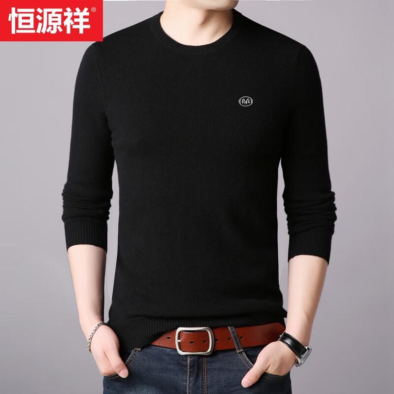 

Мужской пуловер из 100% чистого кашемира с круглым вырезом L