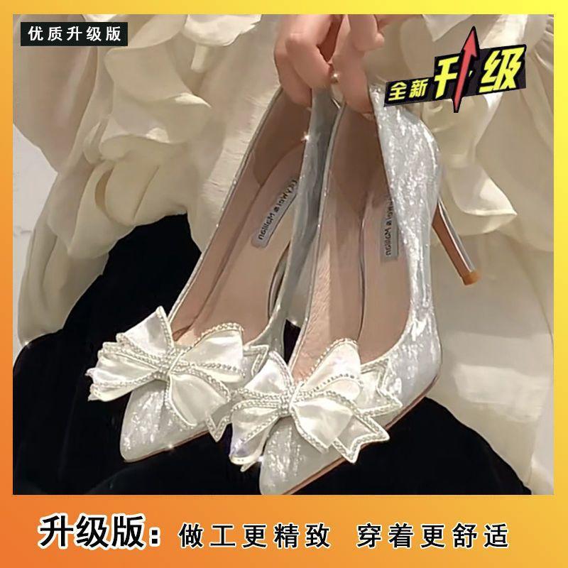 Silver Rhinestone Crystal Shoes Wedding Shoes Bridesmaid High Heels Stiletto Pointed Head Temperament Fairy Bow Single Shoes