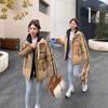 Winter New Contrasting Colors Fake Two-piece Down Cotton Clothes Women's Loose Thickened Bread Clothes Versatile Jacket Tide