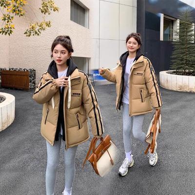 Winter New Contrasting Colors Fake Two-piece Down Cotton Clothes Women's Loose Thickened Bread Clothes Versatile Jacket Tide