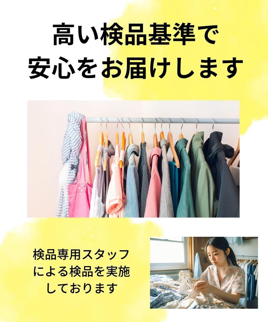 Cute Sheer Cut and Long UV Sheer Summer Cooling Protection [Four leaf] Shirt, Women's, Loose, See-through Y-shirt, Sew, Summer, Sleeve, Protection,