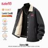 Baleno Men's Heavyweight Fleece-Lined Corduroy Jacket