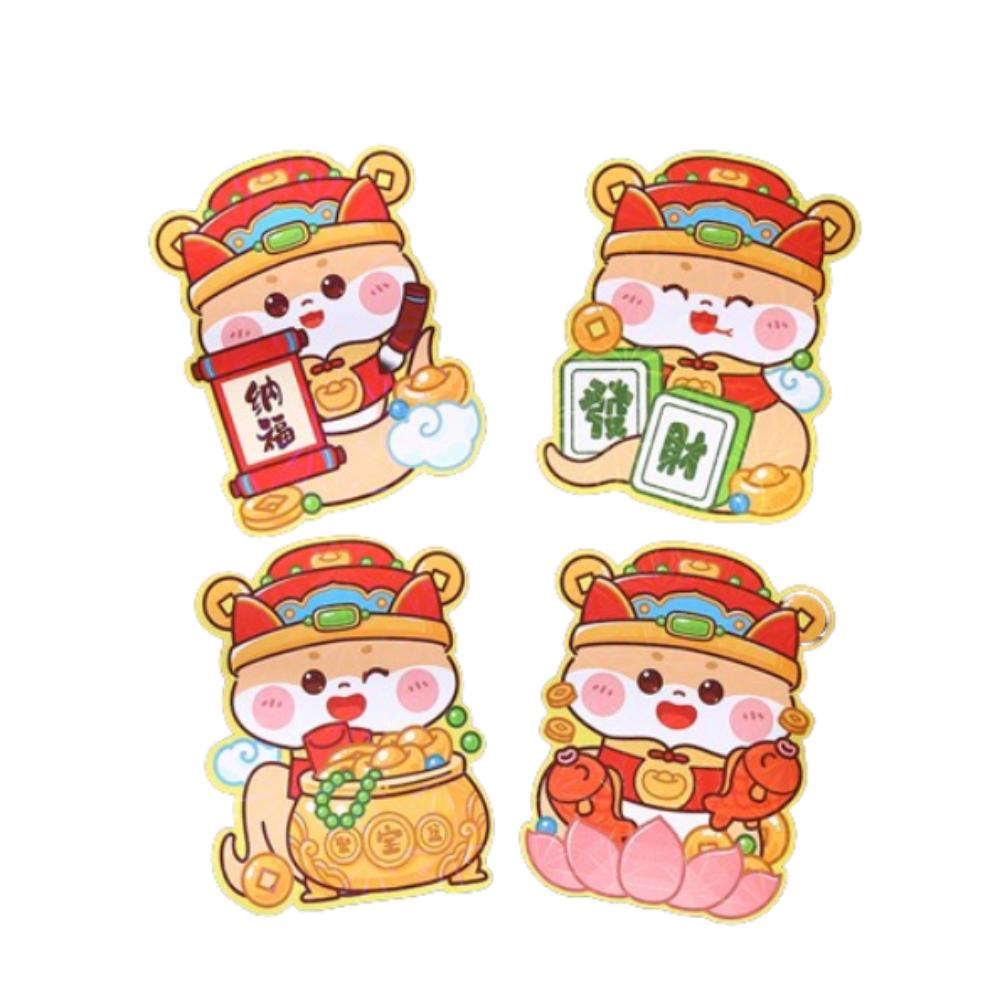 4pcs Laser Chinese New Year Red Pocket Cartoon Good Lucky Red Packets  Lunar New Year Gifts