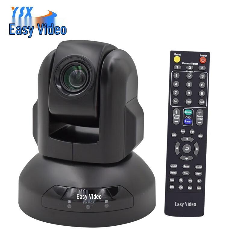 

YSX-580D USB HD Video Conference Camera with 10x Optical Zoom (CN version)