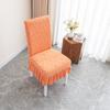 Jacquard Elastic Thickened Cushion Chair Cover Cover Four Seasons Universal Cover