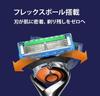 Gillette ProGlide Electric Shaver Razor for 10 Replacement Blades Men,