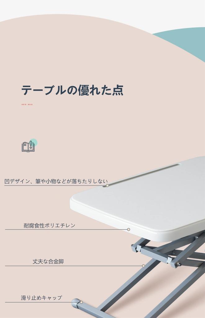 Skládací venkovní studie No Ultra Mini Nosnost Šířka 63 x Hloubka 45 x Stůl s nastavením výšky, Stůl, Stůl, Montáž, Přenosný, Lehký, Kompaktní,